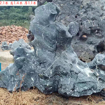 太湖石石廣東太湖石現(xiàn)貨出售黑色英德石圖片8