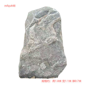 韶關(guān)泰山石出售石泰山石批發(fā)雪浪石現(xiàn)貨8