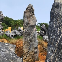 大型英德石刻字石招牌石