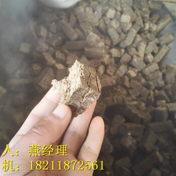 欢迎订购：河北邢台环保燃料木屑颗粒公司地址