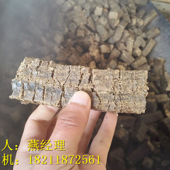 信阳：批发生物质固体燃料(哪个价格低)