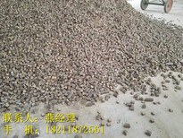 河北省保定生物质燃料多少钱一吨(酒厂燃料)图片5