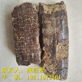 北关区生物颗粒煤多少钱一吨推荐