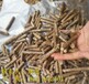 江西省新余环保燃料木屑颗粒(产品优势)