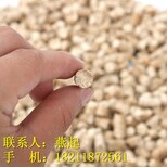 抚州：附近花生壳颗粒价格(环保型企业)图片5