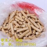 永州：附近花生壳颗粒价格(品牌)图片1