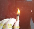 怀化：批发颗粒燃料(生产厂家)