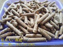 鹰潭：附近秸秆颗粒燃料(锅炉用什么燃料便宜)图片3