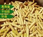 抚州：批发木屑颗粒(卧室锅炉专用)