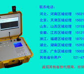 供应广州燃气分析气相色谱仪天然气专用仪器