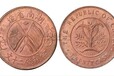 滁州哪里可以高價出手古錢幣
