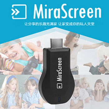 怎么將手機投屏到電視機？用mirascreen即插即用
