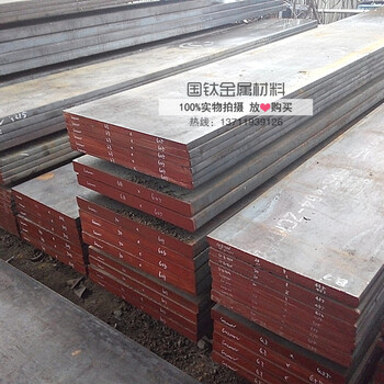 50Mn2合金结构钢（国标/GB）