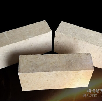 高鋁耐火磚國標(biāo)耐火磚價(jià)格低質(zhì)量優(yōu)