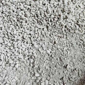 澆注料搗打料可塑料等不定型耐火材料廠家直供現(xiàn)貨
