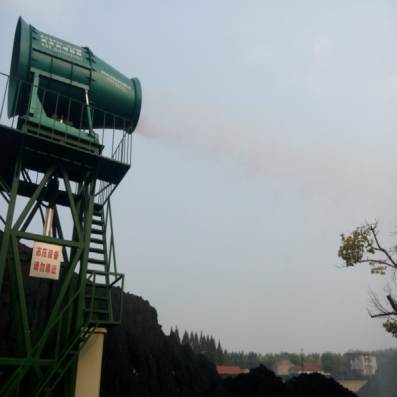 100米高射程環(huán)保噴霧設(shè)備大型全自動霧炮機現(xiàn)貨供應(yīng)