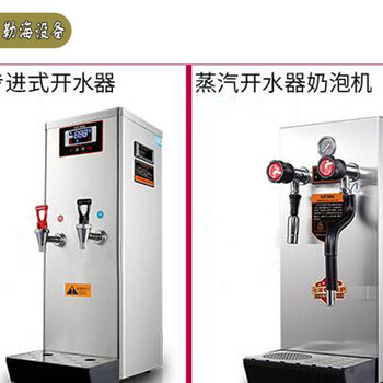 深圳2018年新款冰淇淋机卖多少钱一台