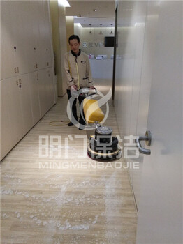 重庆大渡口机场保洁托管----明门保洁