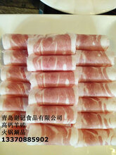 133-7088-5902威海韩国料理食材牛羊肉批发雪花牛肉牛仔骨牛尾批发牛小排批发价格图片