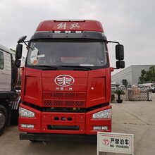 现有大量槽罐车厂家低价促销图片