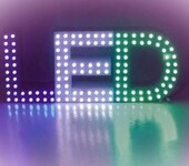 LED显示屏认证标准大全UL认证ETL认证TUV认证CCC认证CE认证