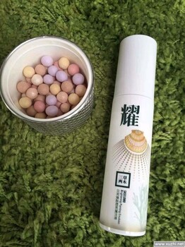 三草两木提亮液谁用过效果怎么样？脱不脱装？