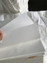 玻璃镜面衬纸,防刮花玻璃垫纸图片