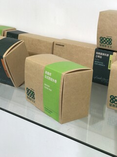 包装盒牛卡纸，礼品盒牛卡纸，双面牛卡纸，进口牛卡纸图片4