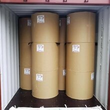 50克60克70克80克食品外卖纸袋纸日本牛皮纸淋膜复合分条牛皮纸图片