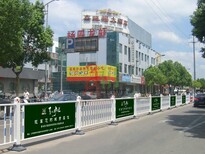 洛阳市政护栏，城市道路护栏厂家图片5