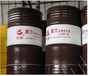 上海廢油回收-上海廢煤油回收價格-上海廢煤油回收公司