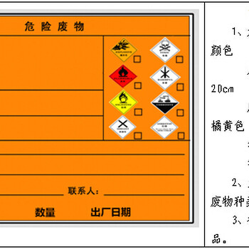 孝感市废清洗油回收公司