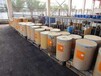 上海寶山區廢油漆處置廢乳化液處置回收上海廢變壓器油回收
