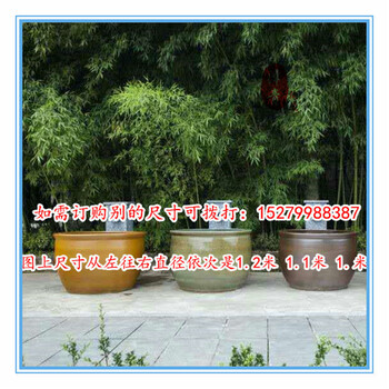 景德鎮(zhèn)陶瓷大缸泡缸泡澡缸洗浴特大號(hào)養(yǎng)生浴缸浴場(chǎng)廠家定制1.2米
