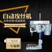 热销-台湾将军牌齿轮式自动攻丝机GT1-203螺纹加工机床