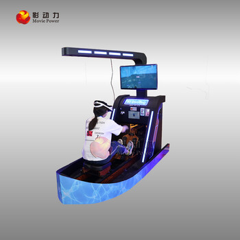 vr游藝設(shè)備體驗，影動力vr劃船體驗設(shè)備多少錢#vr游戲#沉浸式9dvr