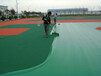 环氧地坪塑胶跑道人造草坪塑胶地板篮球场施工