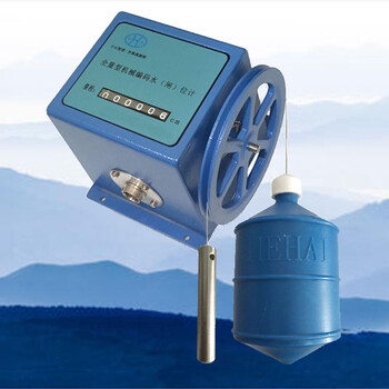 海河HSW浮子式水位计机显水位传感器