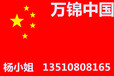 马耳他护照免签168个国家含金量最高的护照