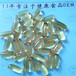 上海透明质酸钠软胶囊贴牌代加工厂家（QS）凝胶糖果oem生产代加工