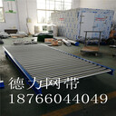 不銹鋼自動化轉彎滾筒輸送機滾輪輸送線電商倉儲物流分揀輸送機