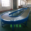轉(zhuǎn)彎滾筒輸送機動力滾筒輸送線重型托盤輸送流水線輸送設(shè)備