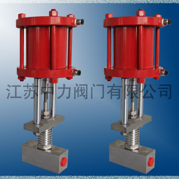 高压气动不锈钢截止阀