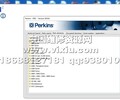 帕金斯配件目录帕金斯电子目录查询系统帕金斯配件资料库零件号查询系统