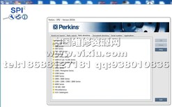 帕金斯配件目录帕金斯电子目录查询系统帕金斯配件资料库零件号查询系统图片0