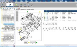 帕金斯配件目录帕金斯电子目录查询系统帕金斯配件资料库零件号查询系统图片2
