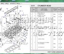 2020年五十铃配件目录五十铃零件图册五十铃发动机皮卡配件资料库图片