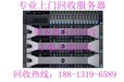 甘肃企业级硬盘回收，SSD固态硬盘回收