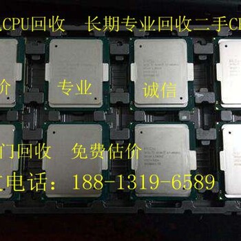 江苏南京戴尔R940R940XA服务器回收