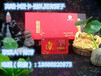 上海專業做海鮮提貨系統的廠家，禮券定制，印刷